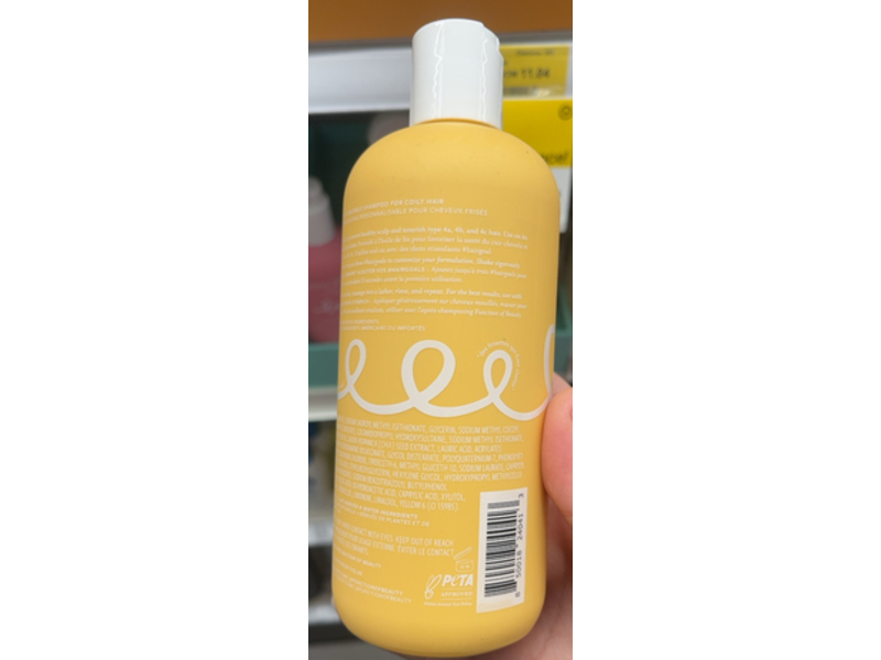 Function Of Beauty Coily Hair Shampoo, Flaxseed Oil, 11 fl oz