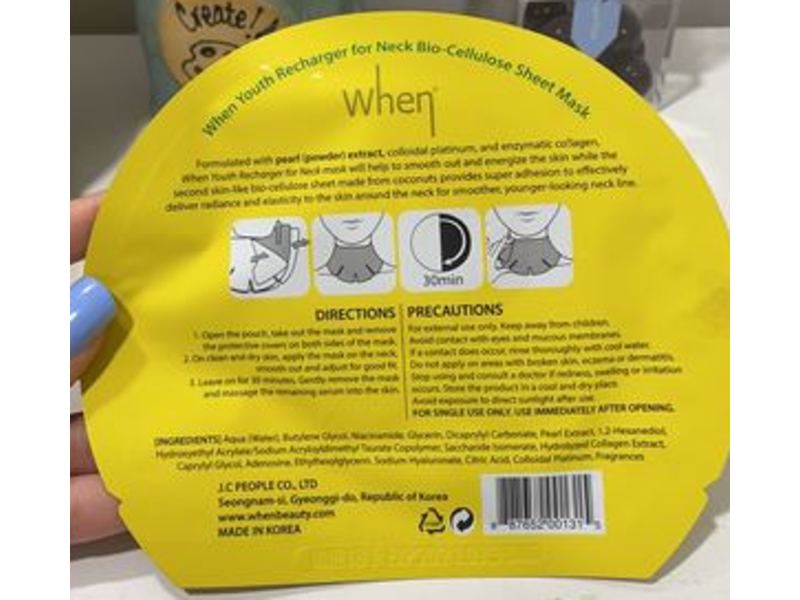 When Youth Recharging For Neck Bio Cellulose Sheet Mask, 1 Count