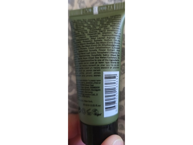 Ahava Anti-Wrinkles pRetinol Cream, 0.51 fl oz/15 mL