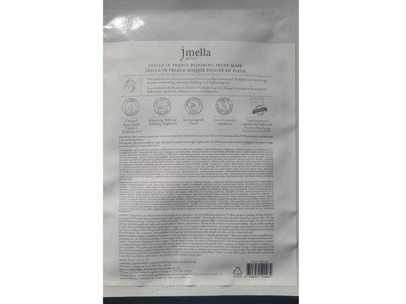 Jmella Face Mask, Blooming Peony, 1.01 fl oz/30 mL