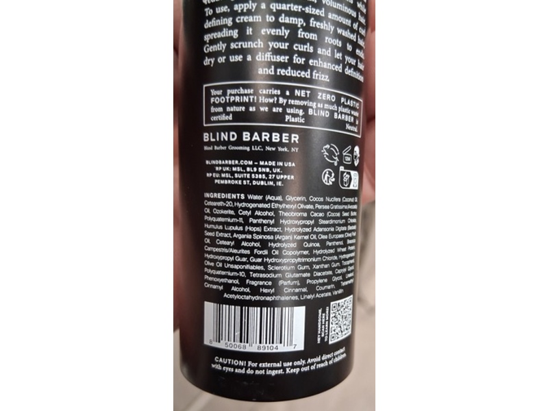 Blind Barber Curl Defining Cream, Argan Oil + Hops Extract, 3.2 fl oz/97 mL