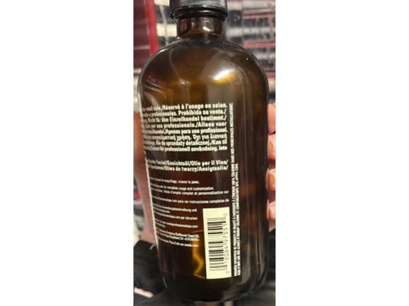 Aveda Professional Light Composition Oil, 16 fl oz/473 mL