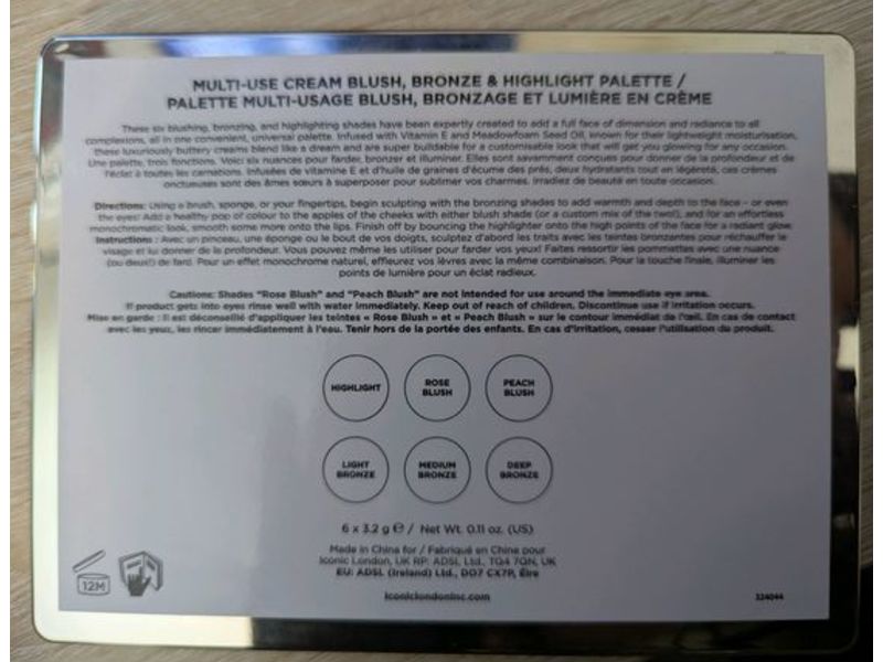 Iconic London Multi-Use Cream Blush, Bronze & Highlight Palatte, 0.11 oz/3.2 g