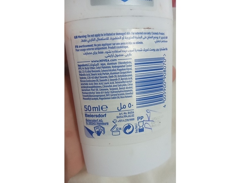 Nivea Dry Comfort Anti-Perspirant Stick, 50 mL