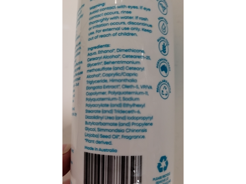 People Curl Enhancing Cream, 6.8 fl oz/200 mL