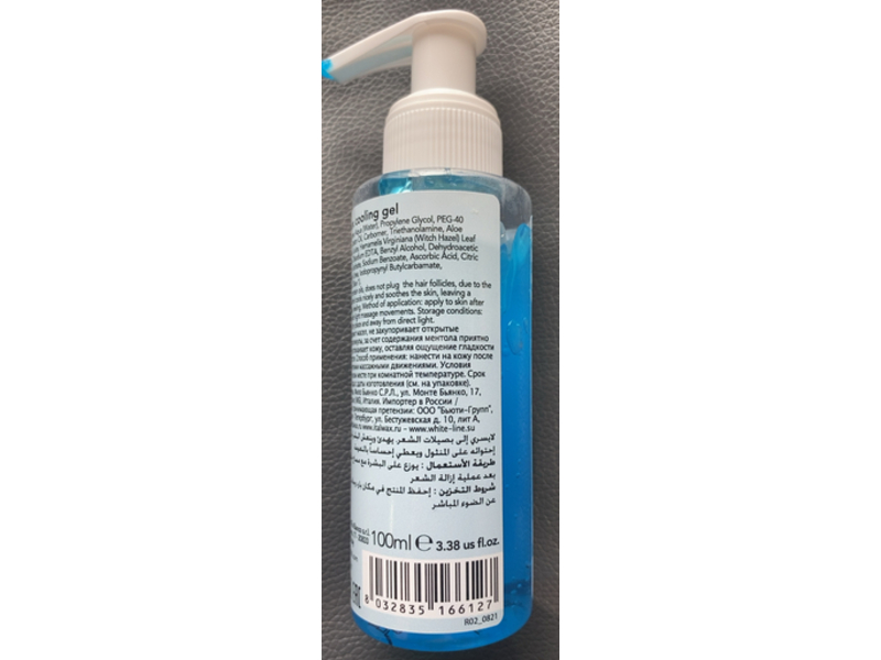 Italwax After Wax Cooling Gel, 100 mL