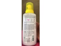 Onyx Foaming Body Wash, Amber Escape, 16.2 fl oz/480 mL - thumbnail 4