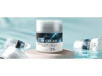 Remedial Pax Day & Night Scar Cream 2%, 1.85 fl oz / 55 mL - Image 2