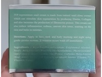 Jyp Snail Regeneration Cream, Natural Snail Slime Extract, 100 g - Image 4