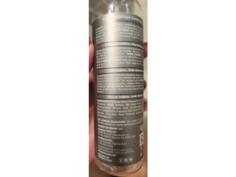 Design Essentials Bamboo & Silk HCO Leave-In Conditioner, 8 fl oz/233 mL