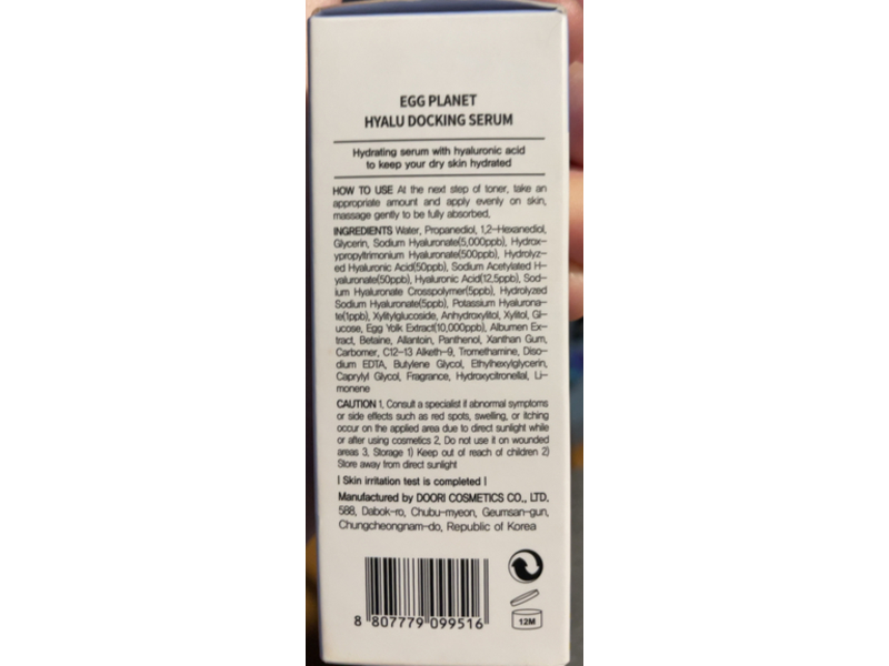 Egg Planet Hyalu Docking Serum, 1.01 fl oz/30 mL