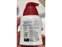Eucerin Intim Protect Intimate B0dy Wash, 250 mL - Image 4