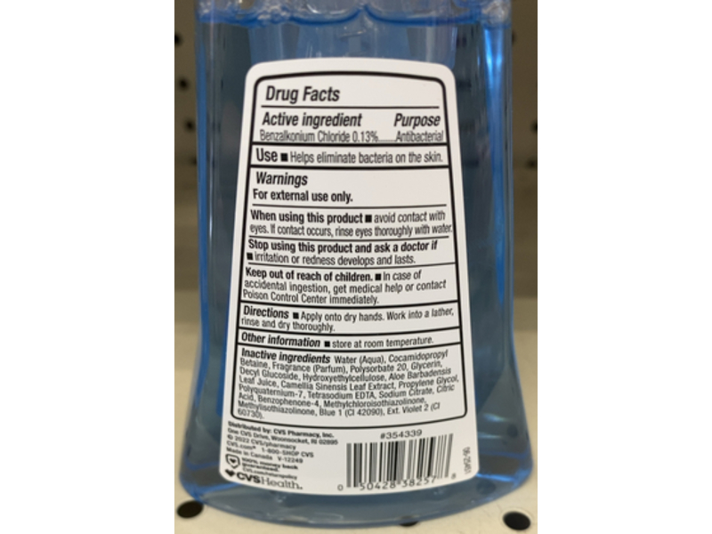 CVS Health Antibacterial Foaming Hand Soap, Spring Water, 7.5 fl oz/222 mL