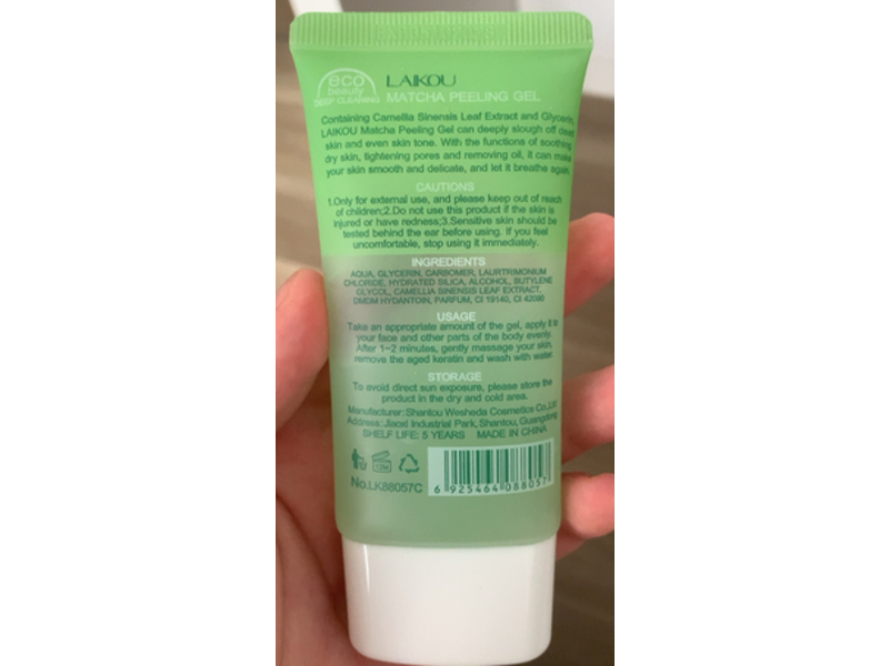 Laikou Deep Cleansing Matcha Peeling Gel, 2.12 oz/60 g