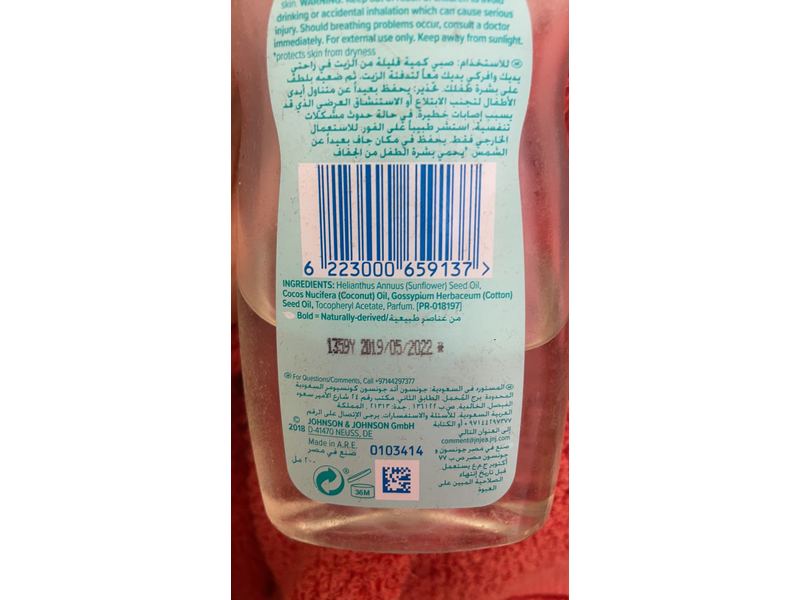 Johnson's Baby Oil, Cotton Touch, 200 mL