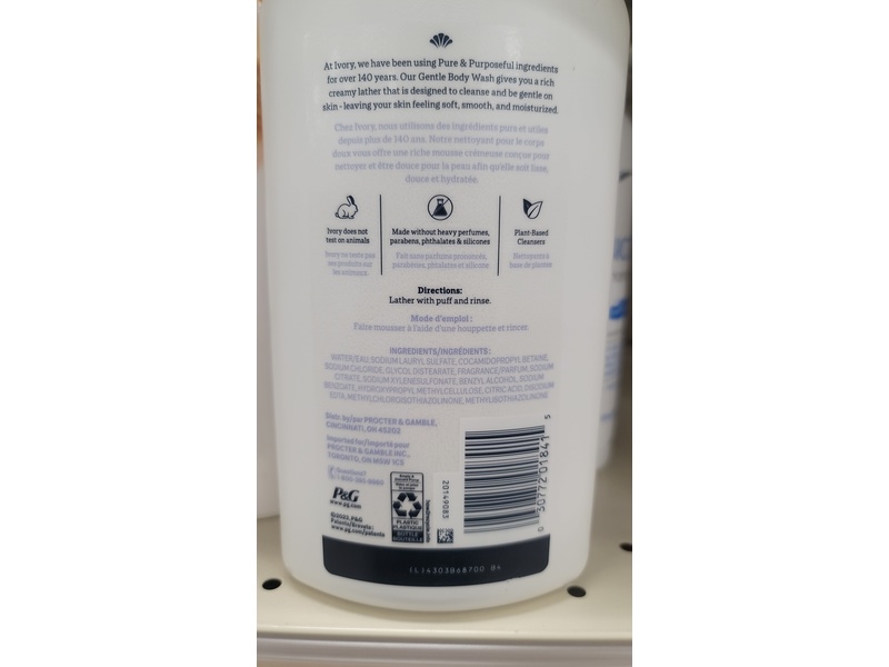 Ivory Gentle Body Wash, Notes of Water Lily, 27 fl oz/798 mL