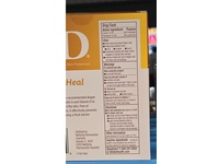 A+D Diaper Rash Ointment & Skin Protectant Set - Image 4