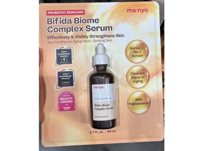 Ma:nyo Bifida Biome Complex Serum, 2.7 fl oz/80 mL Ingredients and