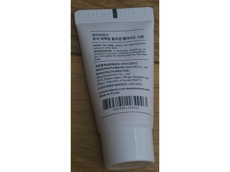 Biodance Pore Perfecting Collagen Peptide Cream, 0.33 fl oz/10 mL