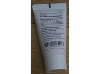 Biodance Pore Perfecting Collagen Peptide Cream, 0.33 fl oz/10 mL - thumbnail 3