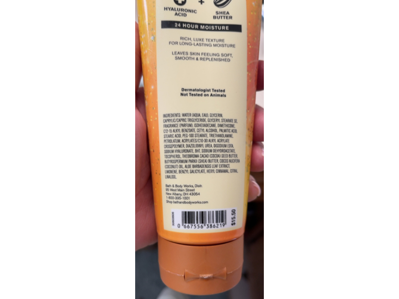 Body Works Summer Melody Hydrating Body Cream, 8 oz/226 g