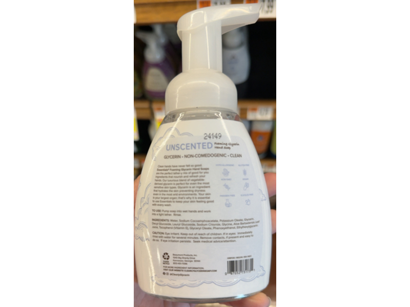 Essentials Foaming Glycerin Hand Soap, Unscented, 8 fl oz/236 mL, Pack of 2