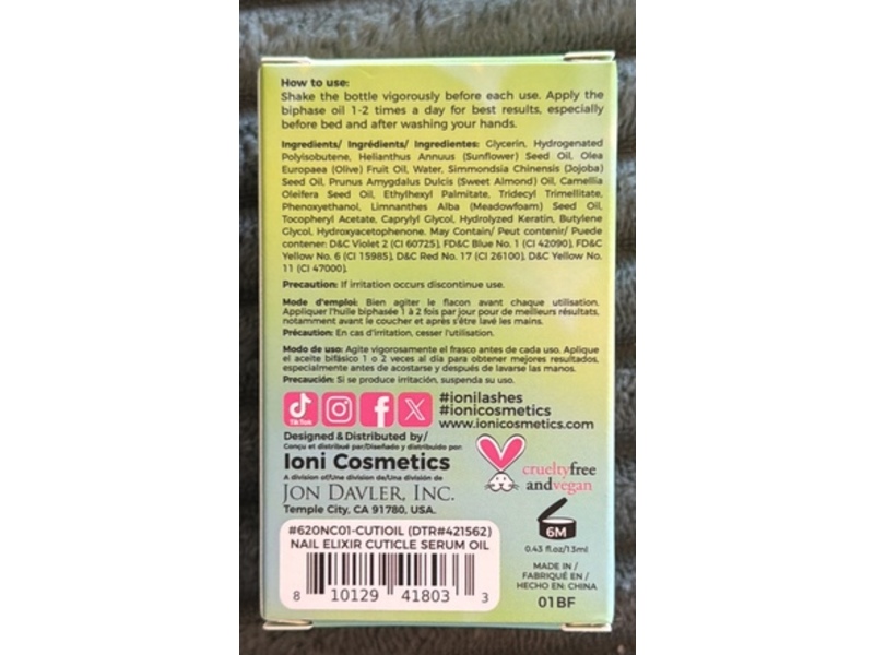 Ioni Biphase Repair + Renew Nail & Cuticle Serum Oil, Keratin + Vitamin E, 0.43 fl oz/13 mL