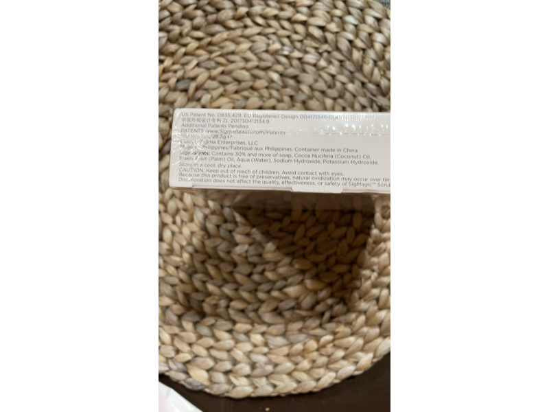 Sigmagic Brush Cleaner, Brushampoo Foam, 6.76 fl oz/200 mL