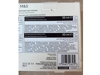 Royal Jelly Moisture Rich Hand & Nail Cream Collection - Image 5