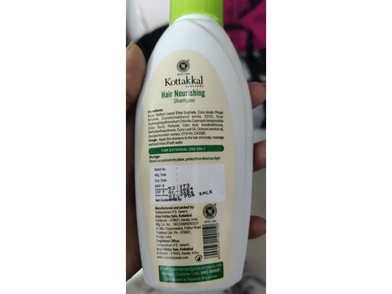 Kottakkal Hair Nourishing Shampoo, 100 mL