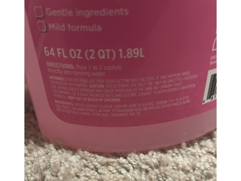 Equate Kids Bubble Bath, Bubblegum, 64 fl oz/1.89 L