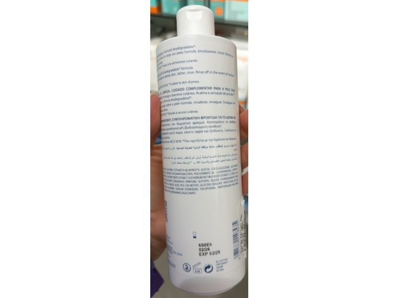 Ducray Kertyol PSO Ultra-Rich Cleansing Gel, 400 mL