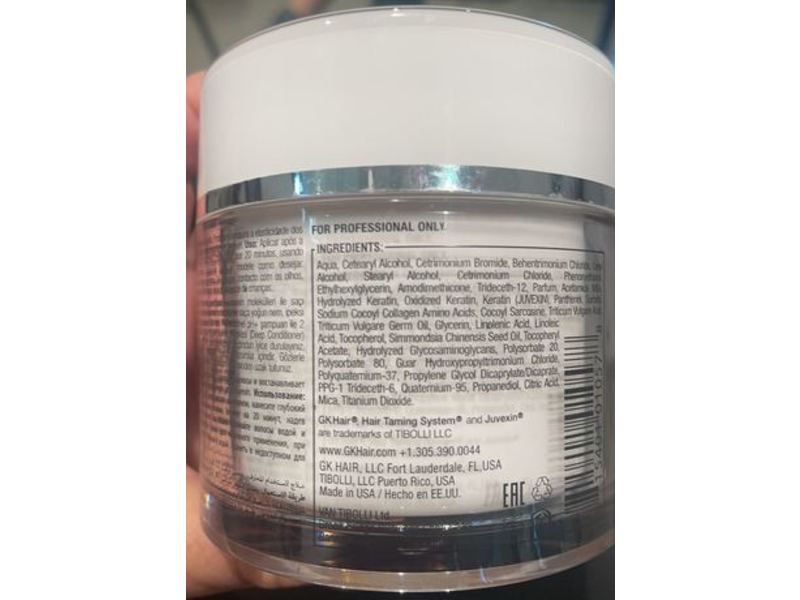 GK HAIR Deep Conditioner Masque Hydratant, 7.05 oz/200 g