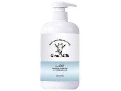 Exgyan Latibule Moisturize Rejuvenating Shower Gel, Goat Milk