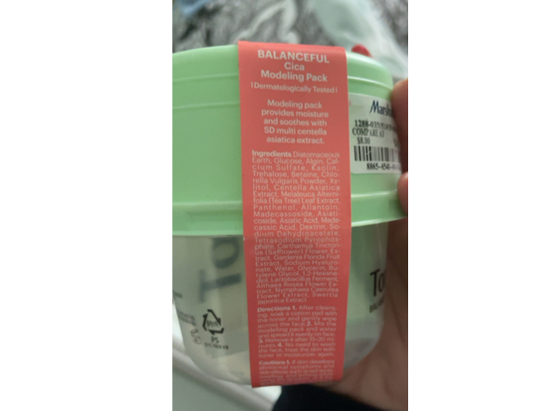 Torriden Balanceful Modeling Pack, 30 g