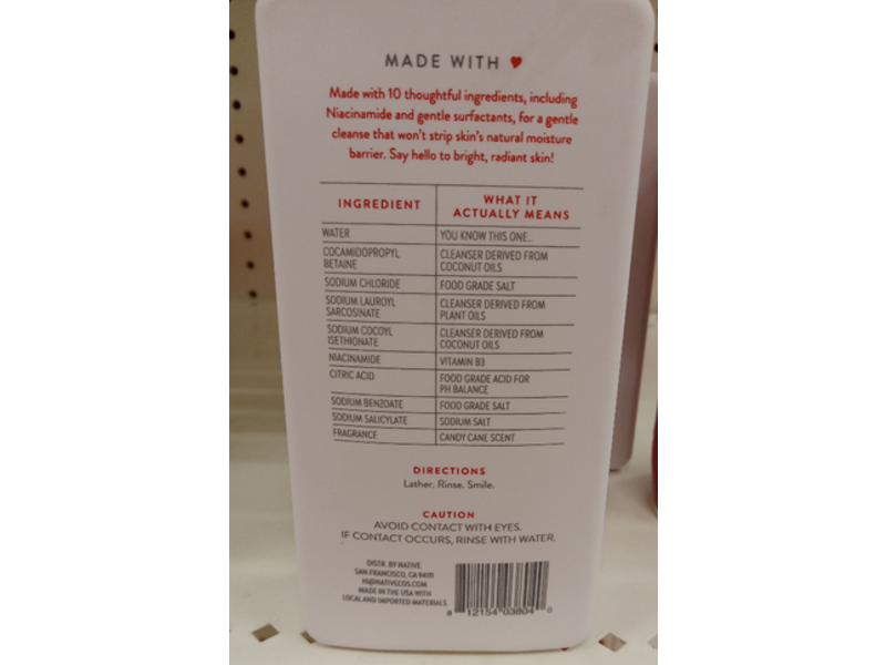 Native Brightening Facial Cleanser, Candy Cane, 12 fl oz/355 mL