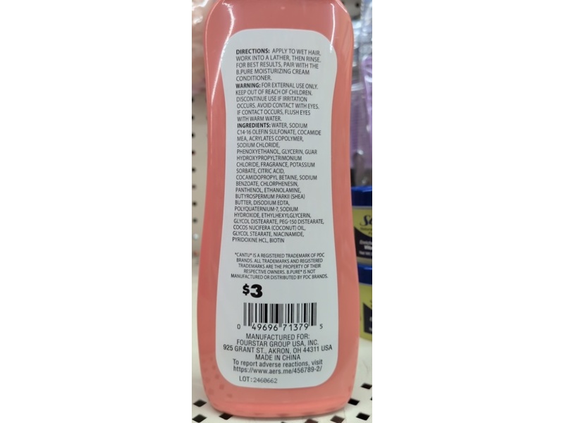 B.Pure Nourishing Cream Shampoo, Shea Butter, 13.5 fl oz/400 mL