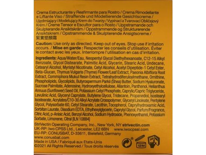 StriVectin Contour Restore Tightening & Sculpting Face Cream, 1.7 fl oz/50 mL