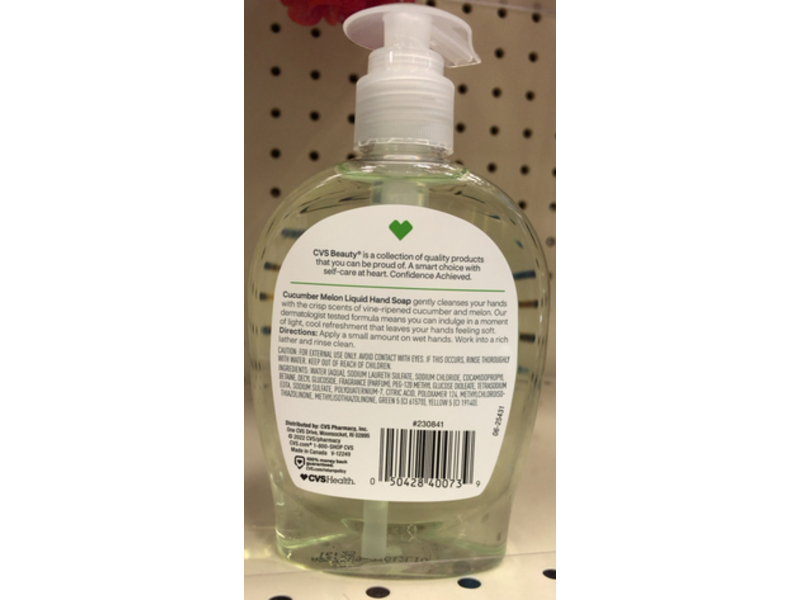 Cvs Pharmacy Liquid Hand Soap, Cucumber Melon, 7.5 fl oz/222 mL