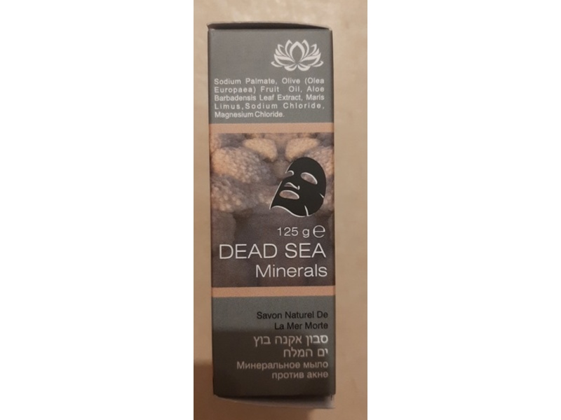 Dead Sea Minerals Acne Mud Soap, 125 g