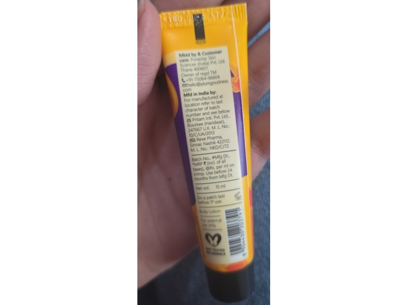 Plum Body Lovin Body Lotion, Vanilla Caramello, Cocoa Butter, 0.51 fl oz/15 mL