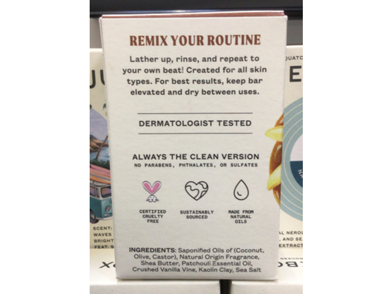 Juke Box Natural Body Soap, Vanilla On Vinyl, 4.5 oz/127 g