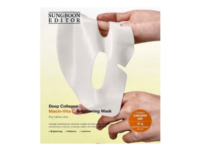 Sungboon Editor Deep Collagen Brightening Mask, Niacin-Vita C, 1.30 oz/37 g