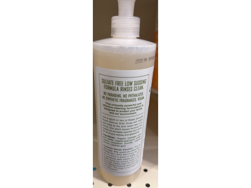 Rebel Green Organic Ultra Clean Dish Soap, Unscented, 16 fl oz/473 mL