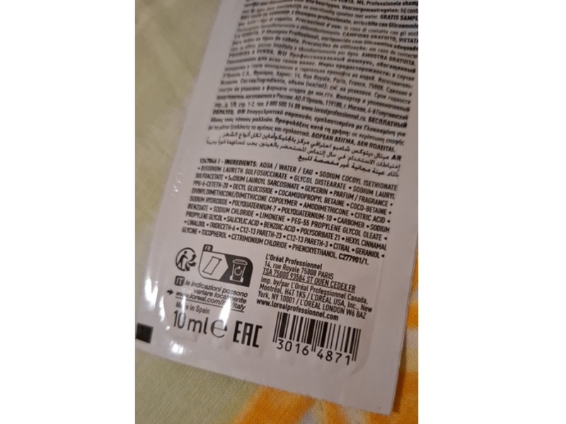 L'oreal Professionnel Paris Metal Detox Shampoo, 0.33 fl oz/10 mL