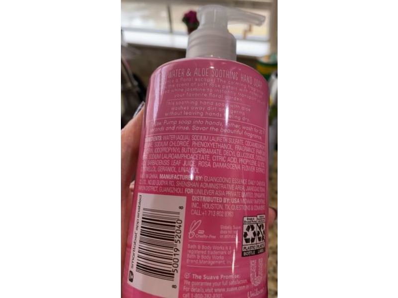 Suave Soothing Hand Soap, Rose Water & Aloe, 13.5 fl oz/400