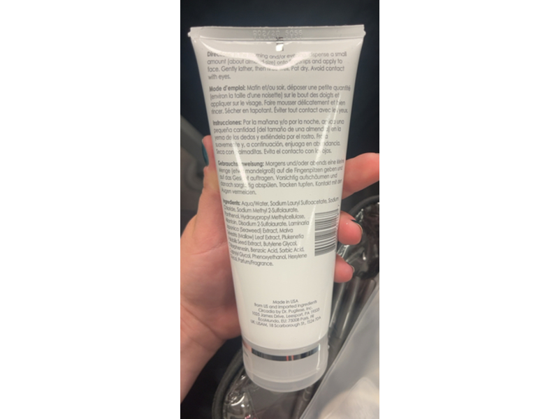 Circadia Lipid Replacing Cleansing Gel, 6.7 fl oz/200 mL