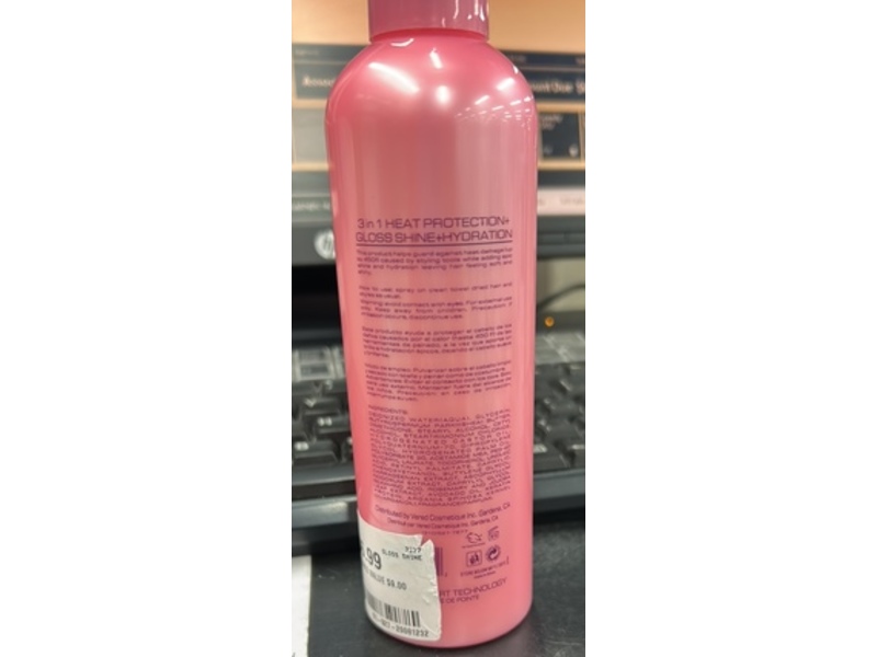 Argan Oil 3 In 1 Heat Protection Gloss Shine Hydration, 8.45 fl oz/250 mL