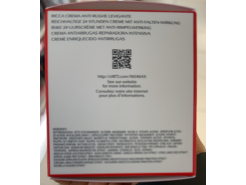 Shiseido Anti Wrinkle Smoothing Cream Enriched, Benefiance, 2.6 oz/75 mL