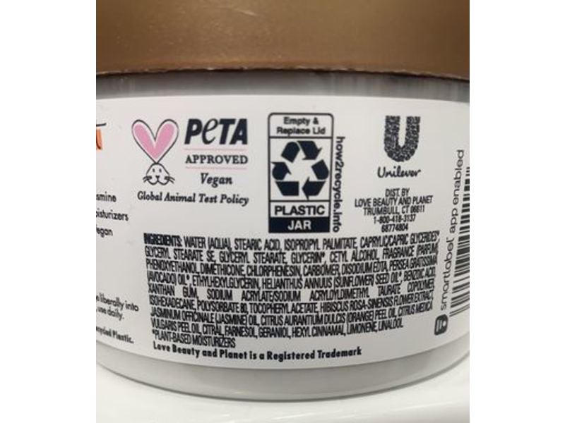 Beloved Body Cream, Hibiscus Water And Jasmine, 10 oz